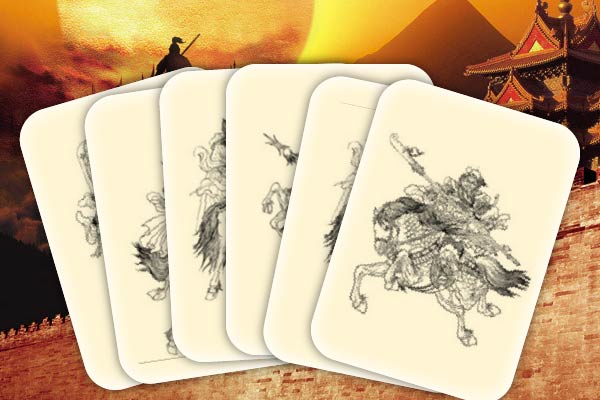 모험 여정 게임 커버